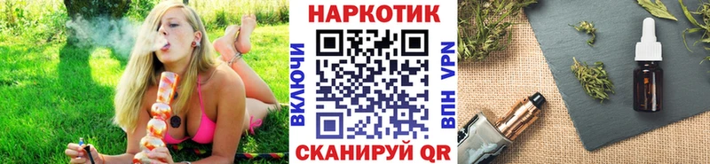 Где купить Нерчинск Альфа ПВП  Конопля  МЕФ  Гашиш 