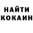MDMA VHQ Tatiana Brazhenko