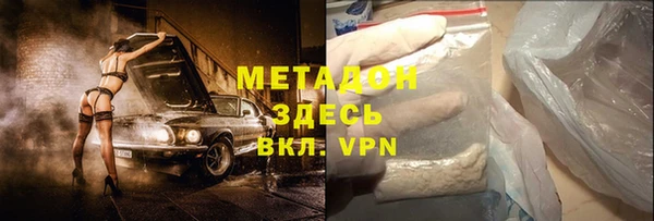 гашишное масло Абдулино
