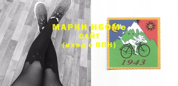 гашишное масло Абдулино