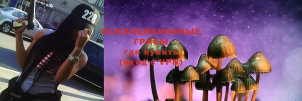 гашишное масло Абдулино