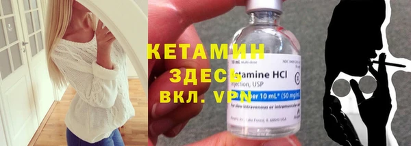 apvp Абинск