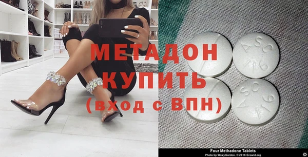 гашишное масло Абдулино