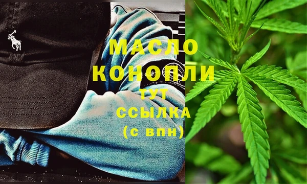 герыч Пестово