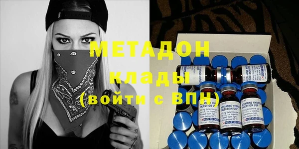 гашишное масло Абдулино