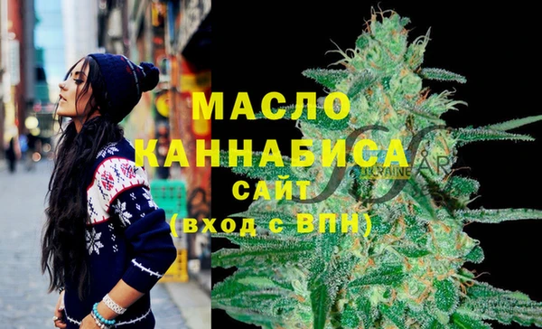 apvp Абинск