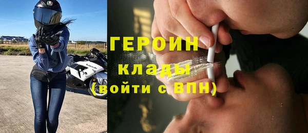 гашишное масло Абдулино