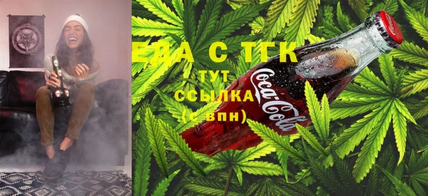 гашишное масло Абдулино