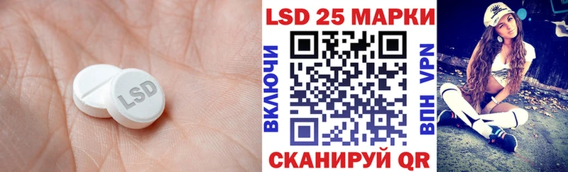 закладки Нерчинск ЛСД экстази ecstasy